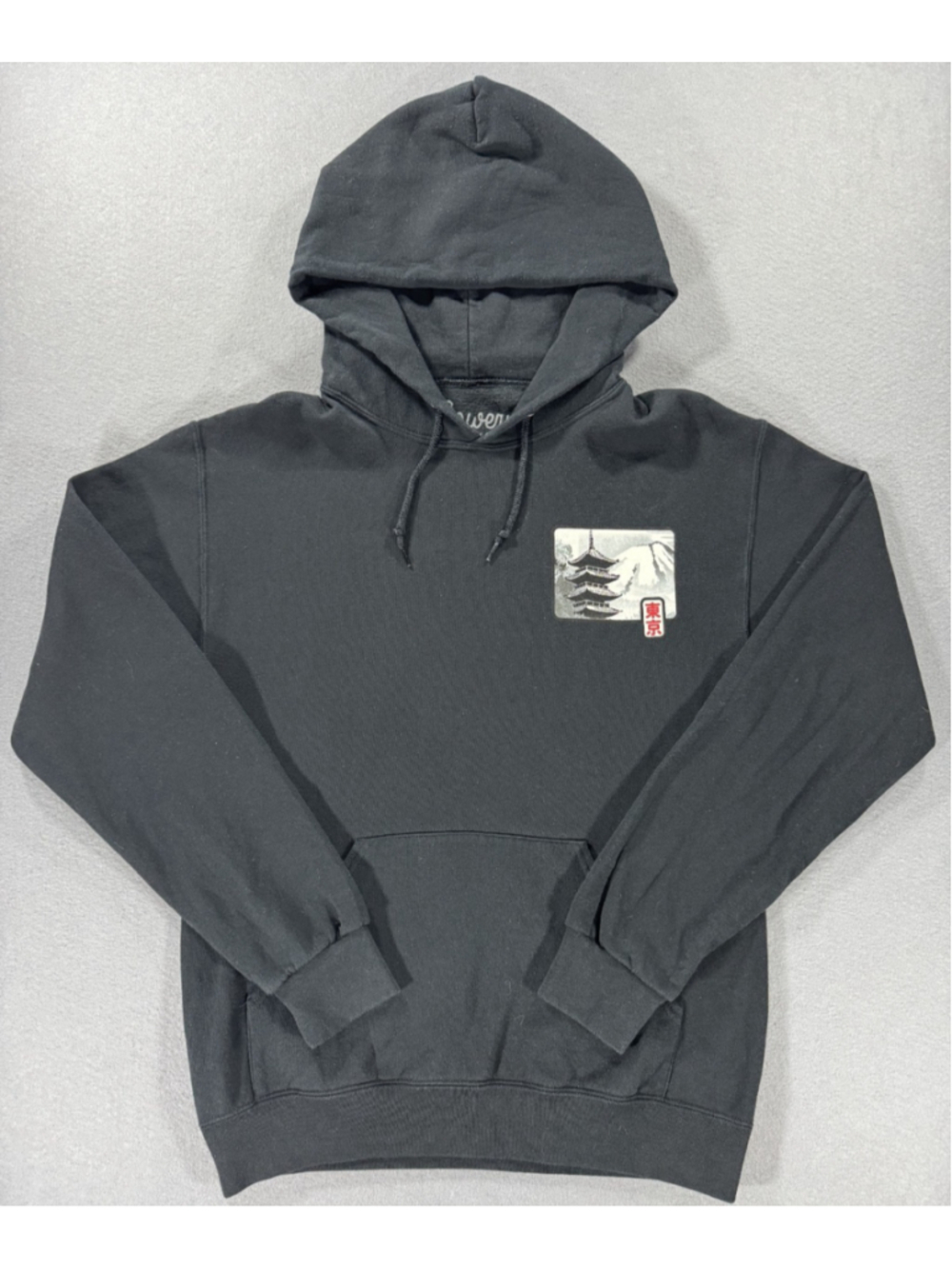 Bowery Supply Co Tokyo Japan Hoodie Mens Small Black Pagoda Mt Fuji Graphic